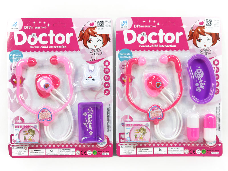 Doctor Set(2S) toys