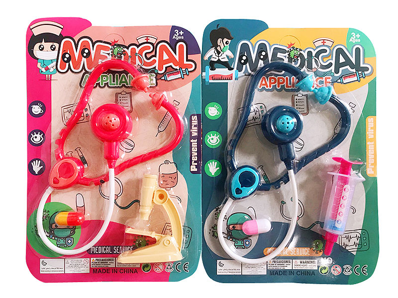 Doctor Set(2S2C) toys