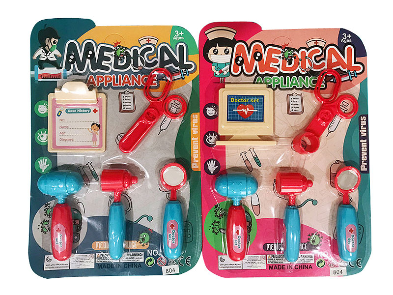 Doctor Set(2S2C) toys