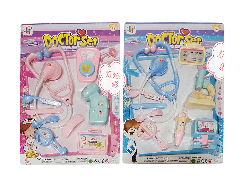 Doctor Set  W/L(2S) toys