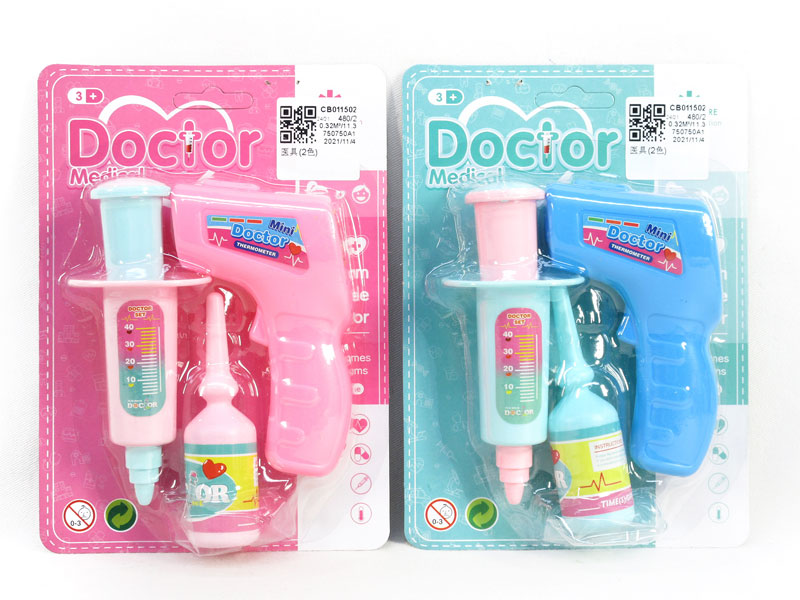 Doctor Set(2C) toys