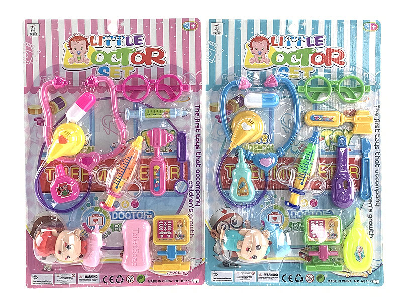 Syringe Doctor Set (2S) toys