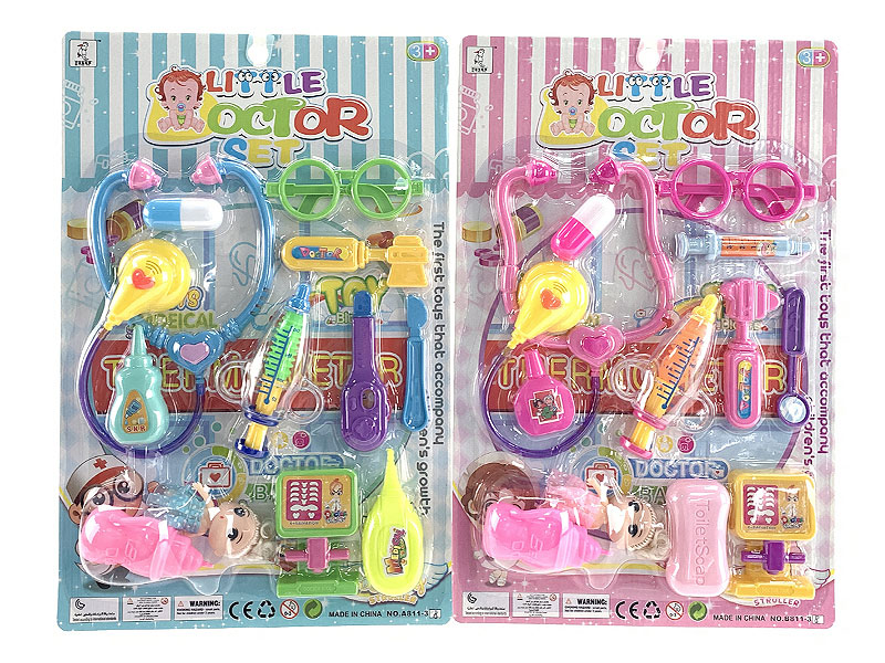 Syringe Doctor Set (2S) toys