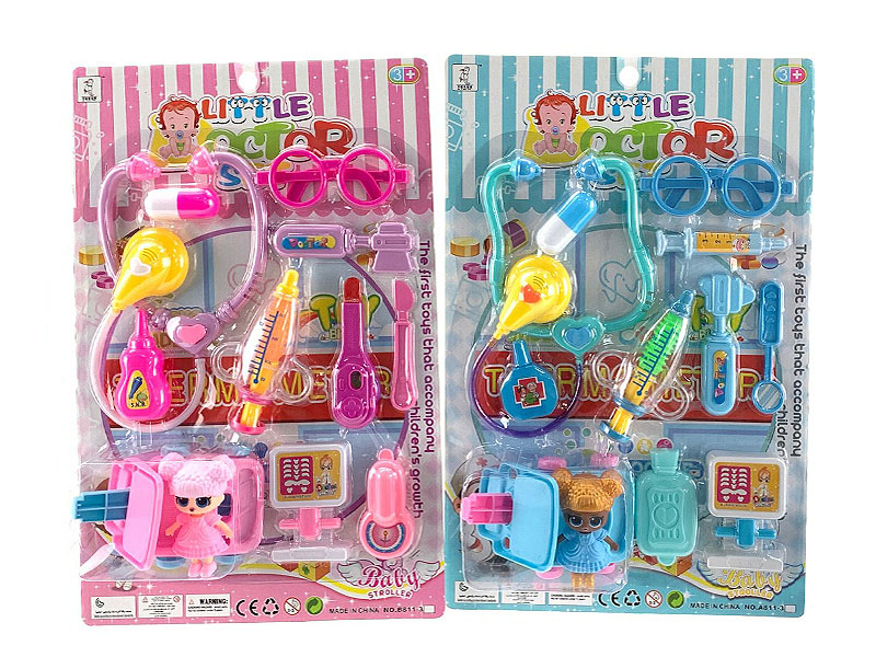 Nursing Car Doctor Set (2S) toys