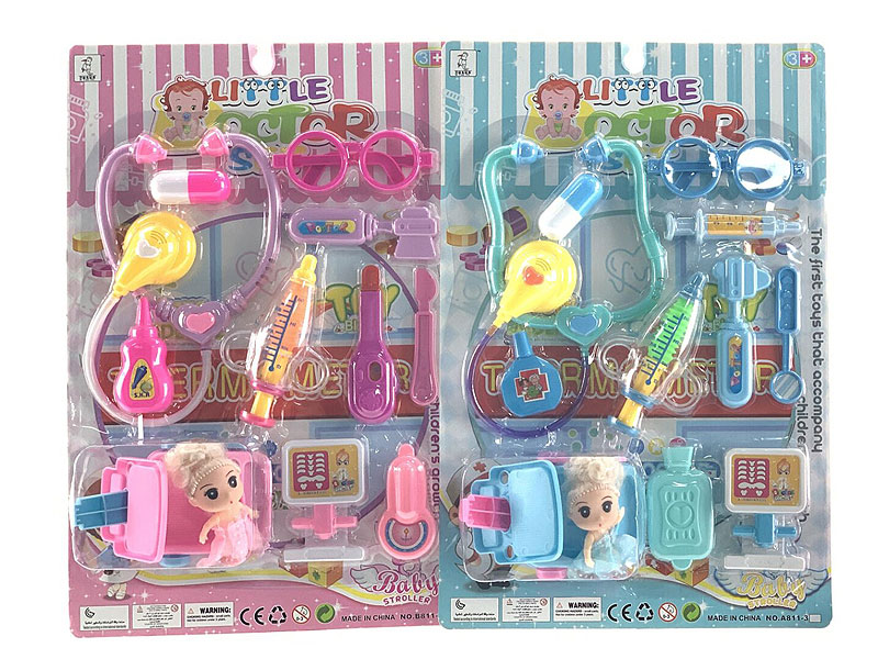 Nursing Car Doctor Set (2S) toys