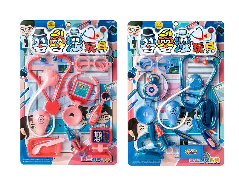 Doctor Set(2C) toys