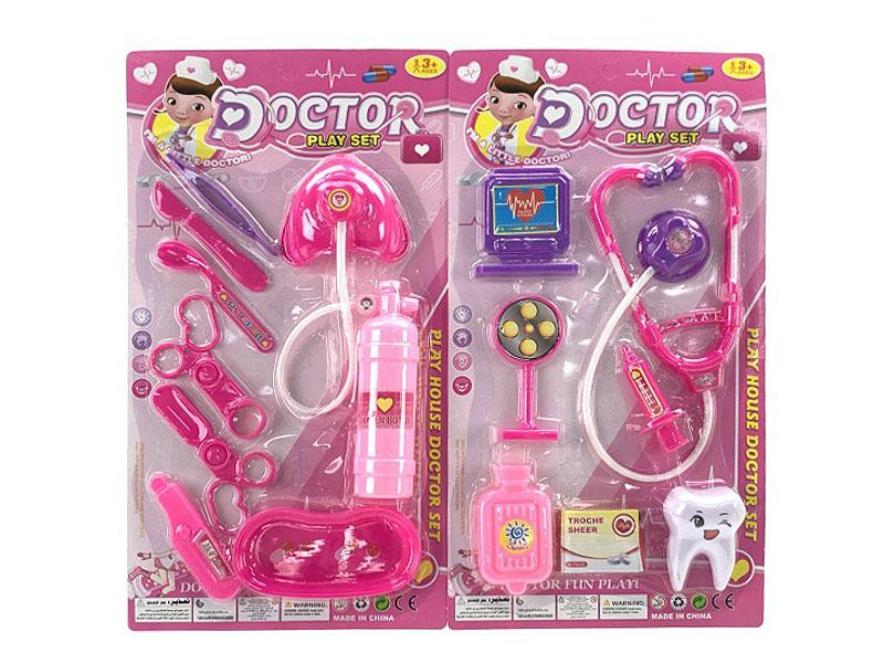 Doctor Set(2S) toys