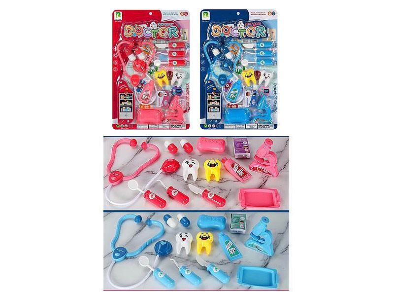 Doctor Set(2C) toys