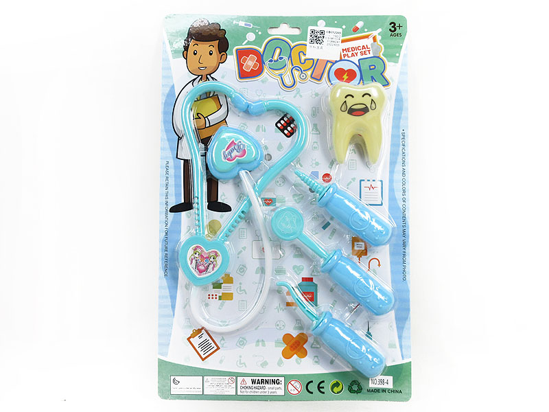 Doctor Set toys