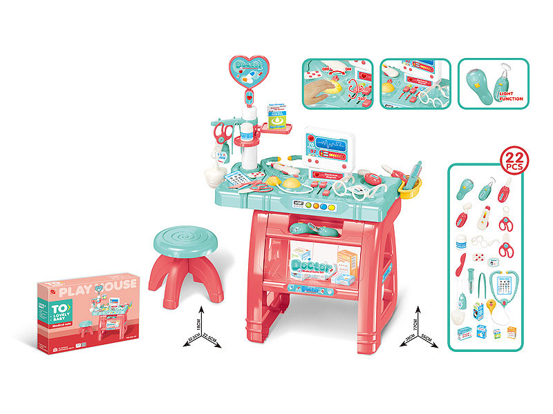 Combination Of Medical Equipment Clinics W/L_M toys