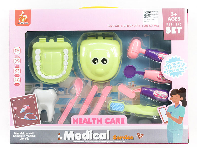 Doctor Set toys