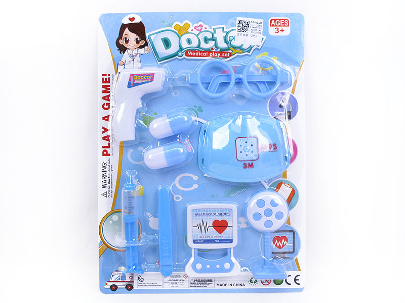 Doctor Set(2C) toys