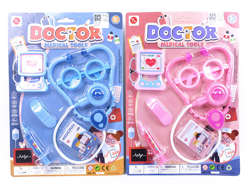 Doctor Set(2S) toys