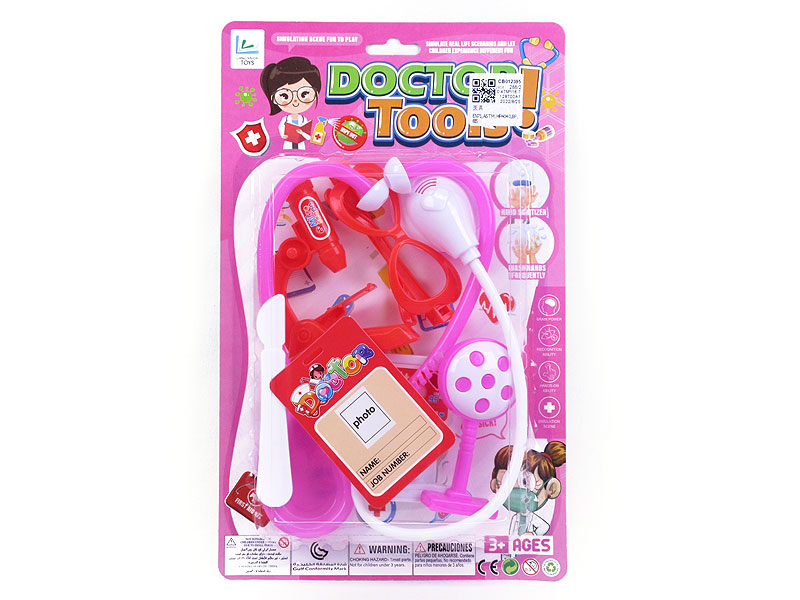 Doctor Set toys