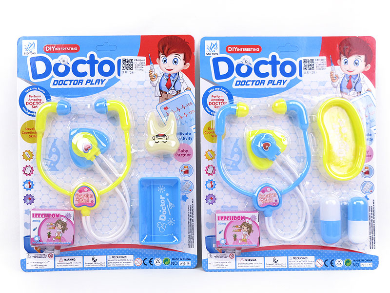 Doctor Set(2S) toys