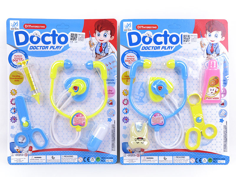 Doctor Set(2S) toys