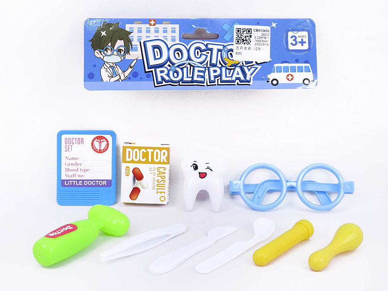 Doctor Set(2C) toys