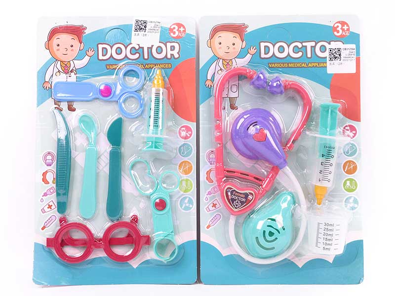 Doctor Set(2S) toys