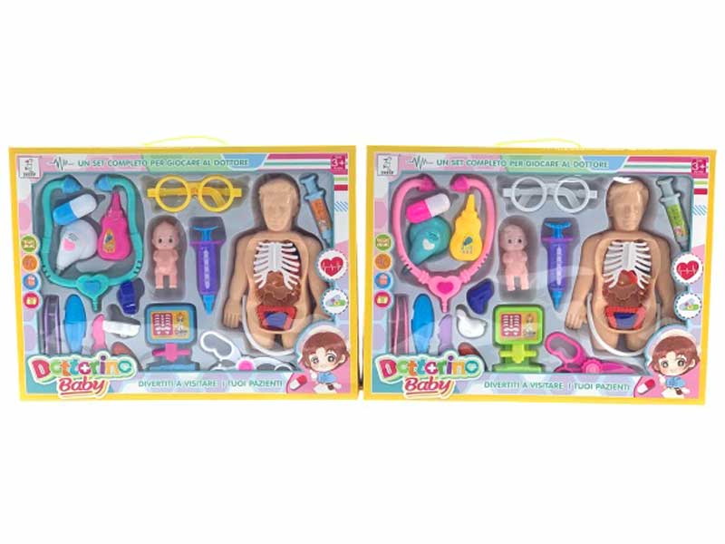 Doctor Set(2C) toys