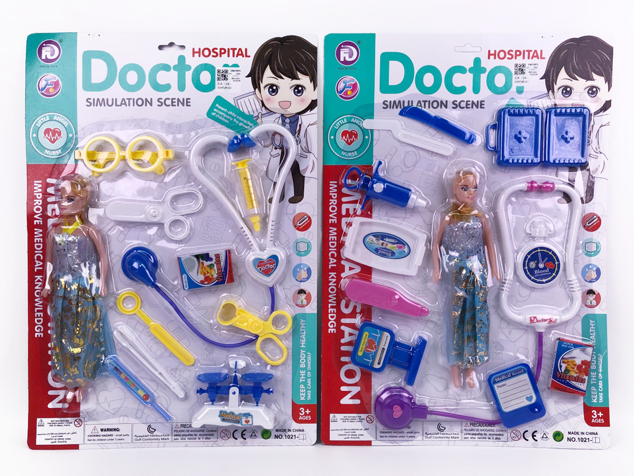 Doctor Set(2S) toys