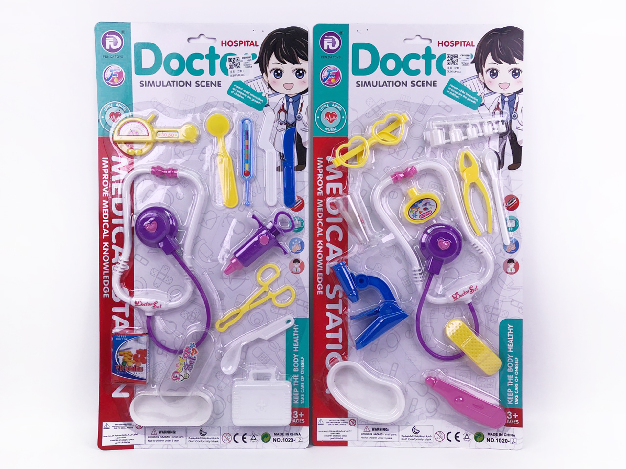 Doctor Set(2S) toys