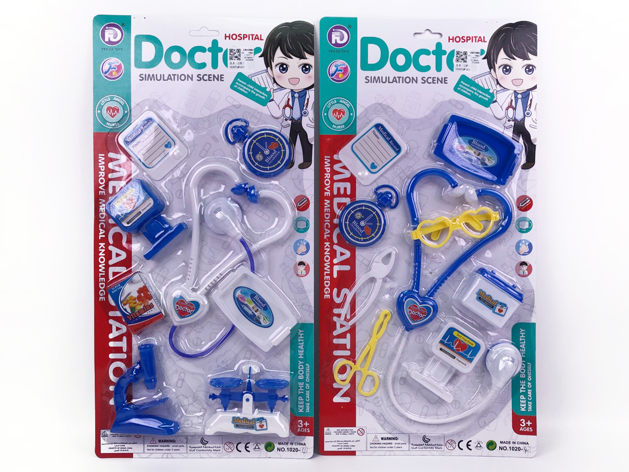 Doctor Set(2S) toys