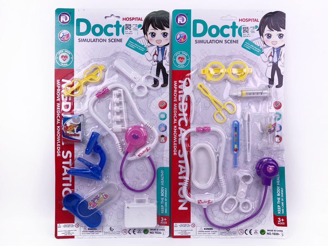 Doctor Set(2S) toys