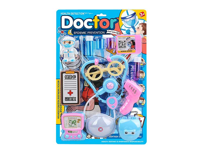 Doctor Set toys