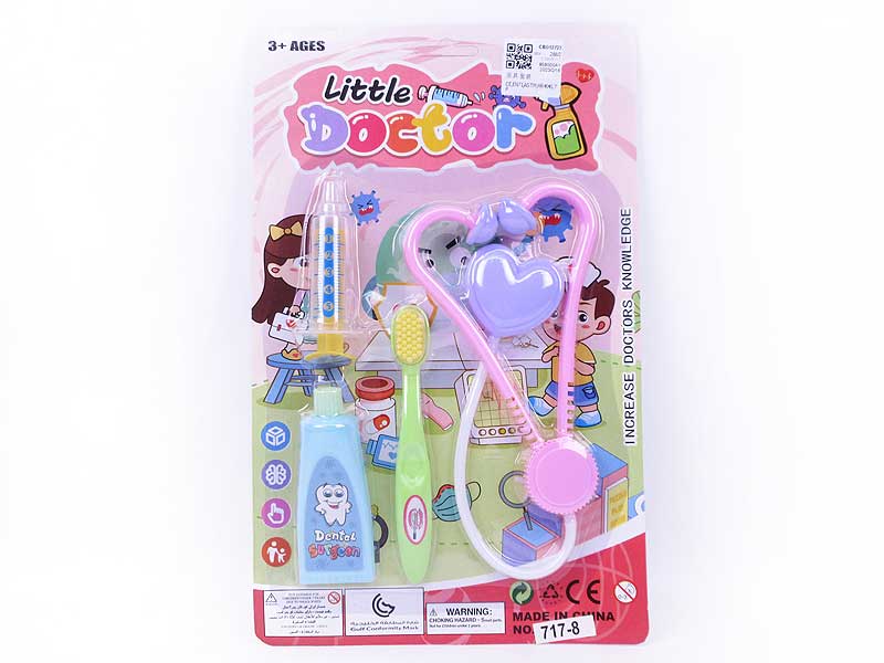 Doctor Set toys