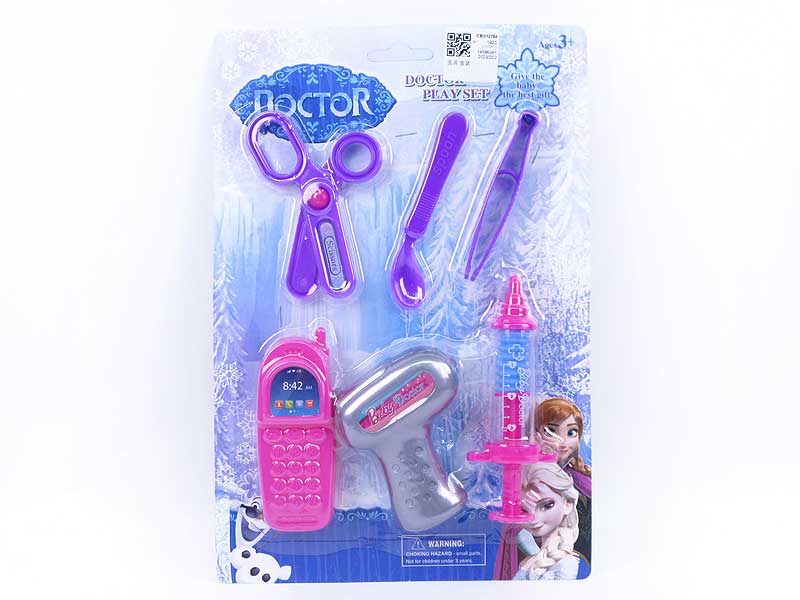 Doctor Set toys