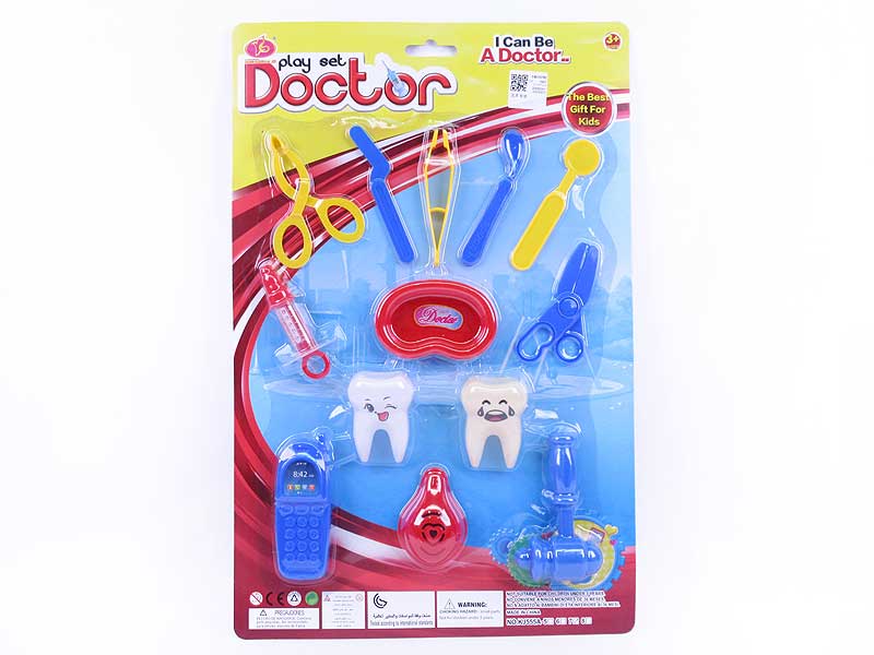 Doctor Set toys