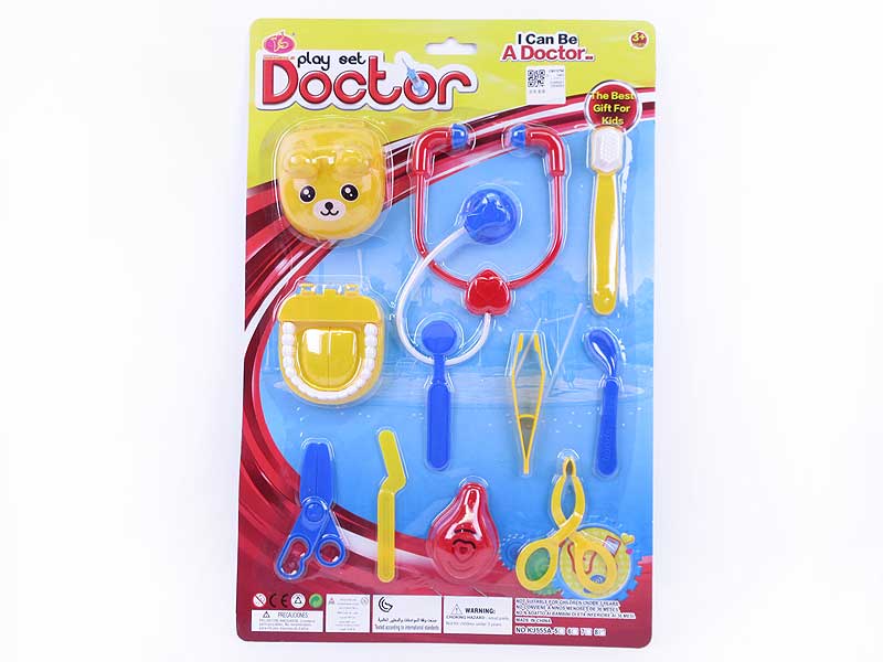 Doctor Set toys