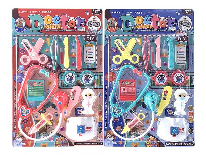 Doctor Set(2C) toys