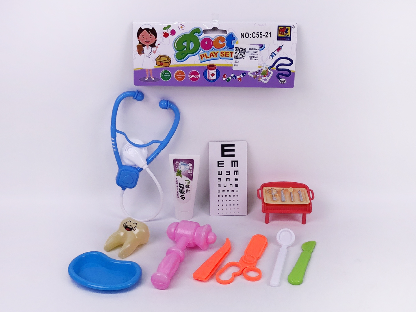 Doctor Set toys