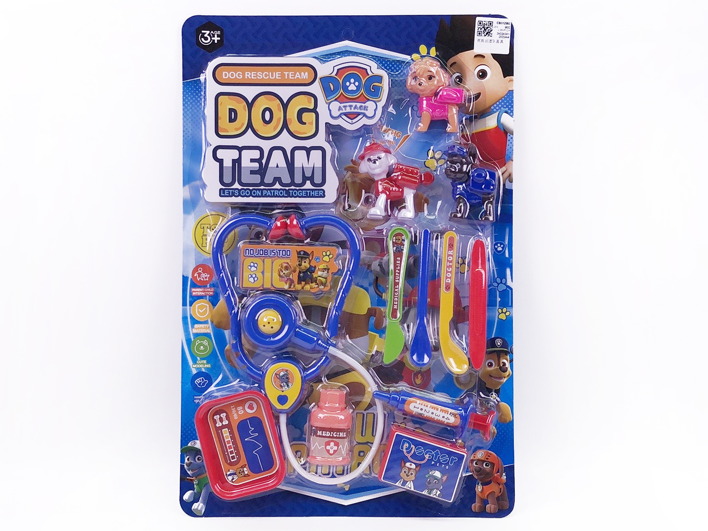 Doctor Set toys