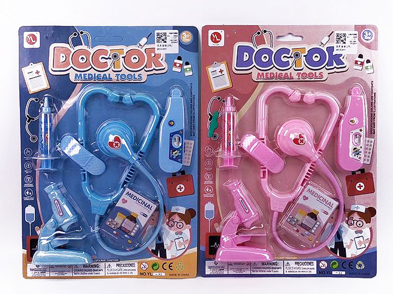 Doctor Set(2C) toys