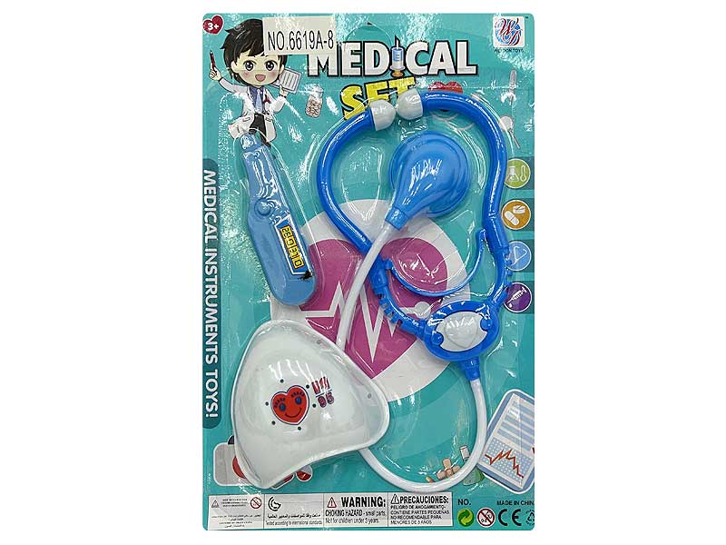 Doctor Set toys