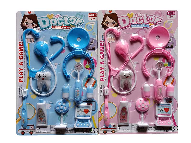 Doctor Set(2C) toys