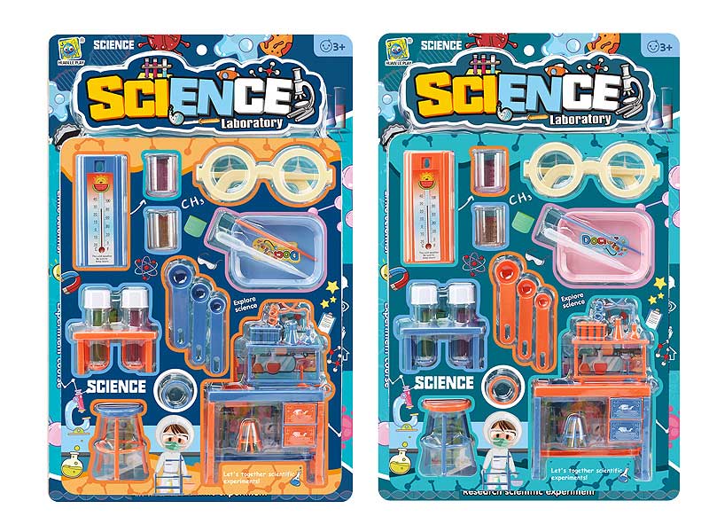 Medical Scientific Experiment Practice Set(2C) toys
