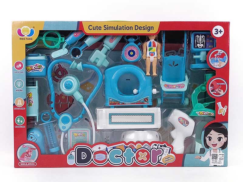 Doctor Set(2C) toys