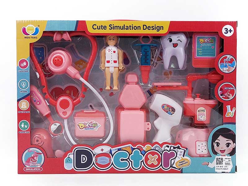 Doctor Set(2C) toys