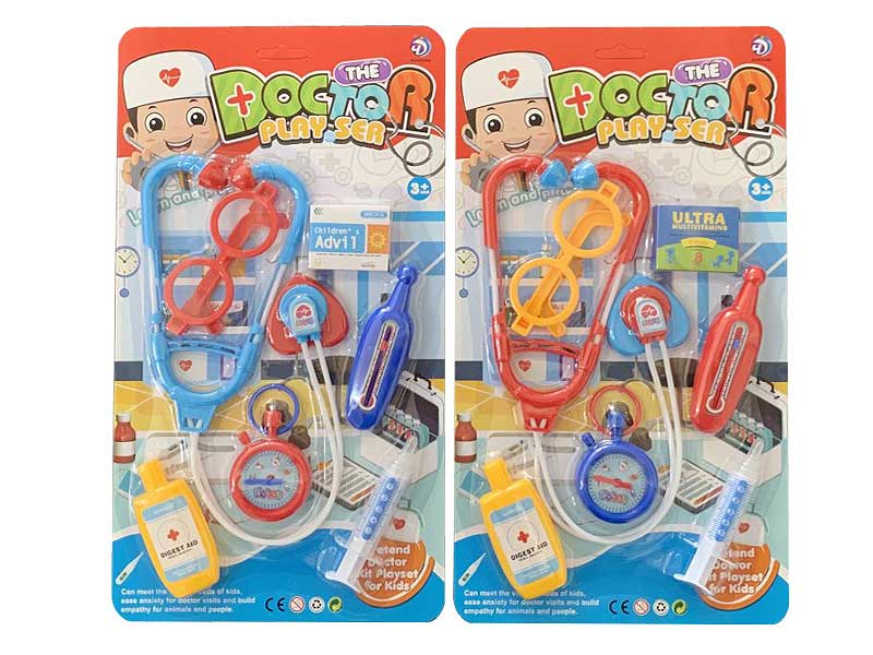 Doctor Set(2S) toys