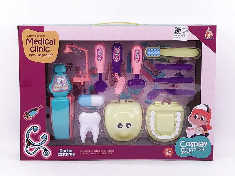 Doctor Set toys