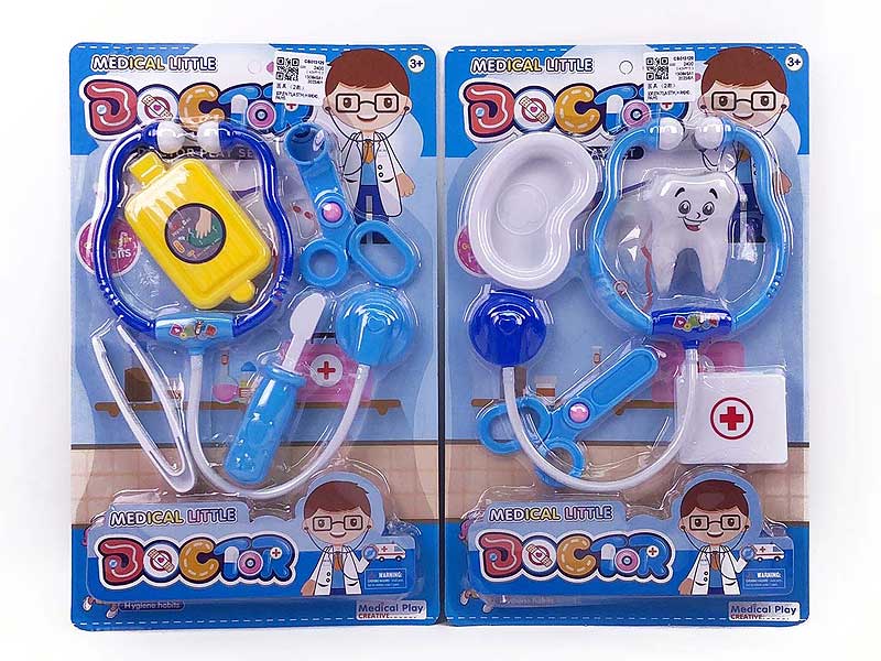 Doctor Set(2S) toys