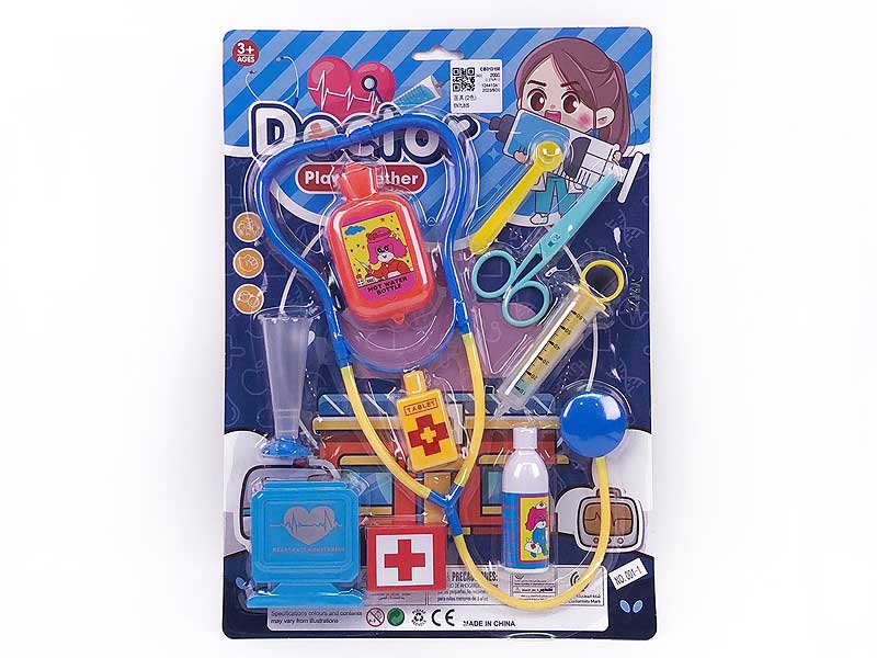 Doctor Set(2C) toys