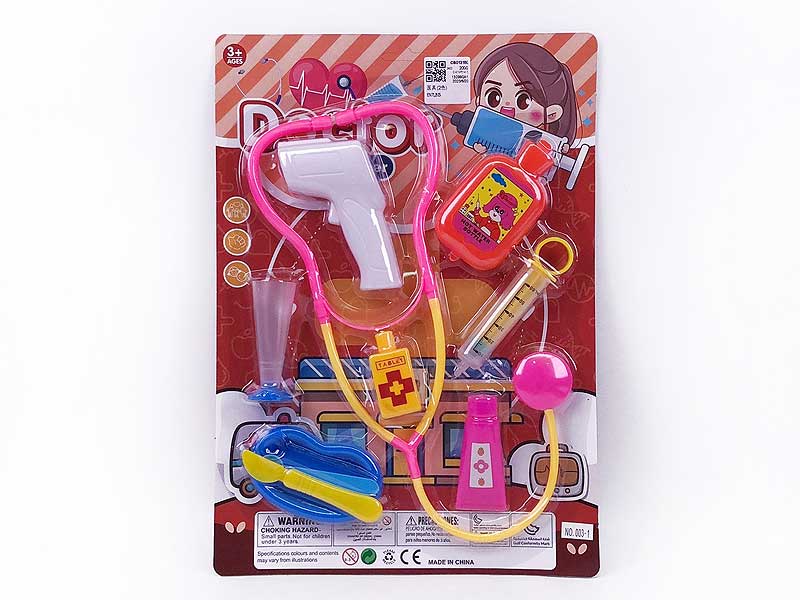 Doctor Set(2C) toys