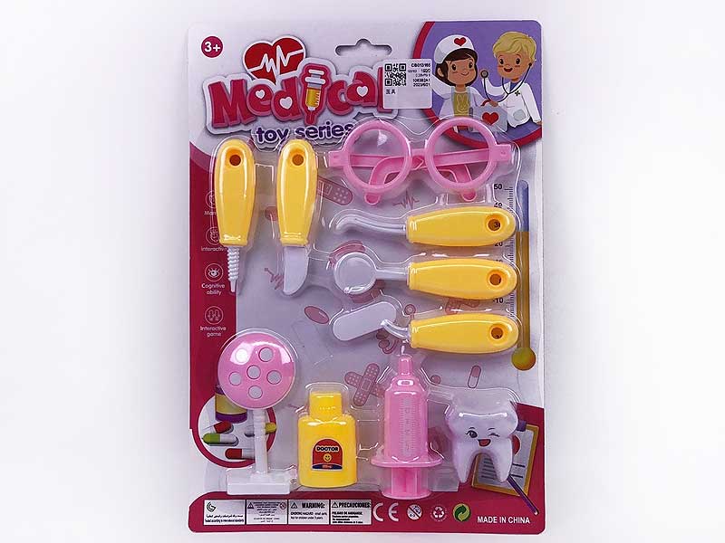 Doctor Set toys