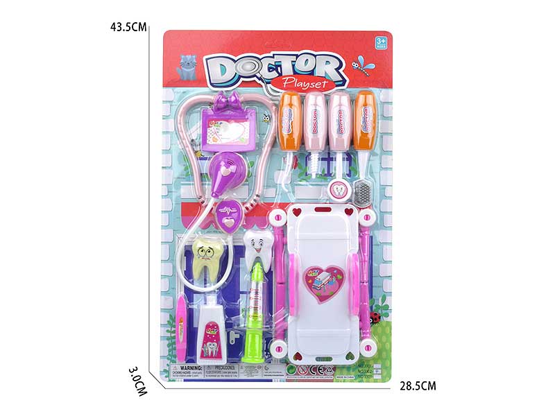 Doctor Set toys