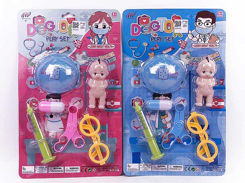 Doctor Set(2C) toys