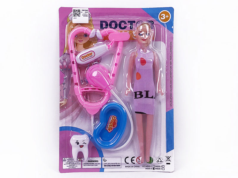 Doctor Set toys